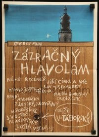 2b104 MIRACULOUS PUZZLE Czech 12x16 1967 cool artwork of city behind fence by Jan Brychta!
