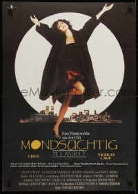 2b443 MOONSTRUCK East German 23x32 1989 Nicholas Cage, Dukakis, Cher in front of NYC skyline!