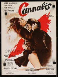 2b050 CANNABIS 2-sided French 12x16 1970 marijuana drug movie, Georges Allard & Roger Boumendil art!