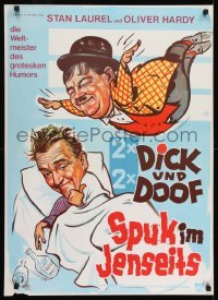2b320 OUR RELATIONS German R1962 different Bonne art of Stan Laurel & Oliver Hardy!