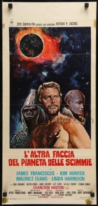 2b469 BENEATH THE PLANET OF THE APES Italian locandina 1970 different artwork of James Franciscus!