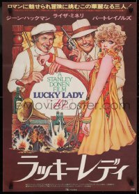 2b940 LUCKY LADY Japanese 1976 Richard Amsel art of Gene Hackman, Liza Minnelli & Burt Reynolds!