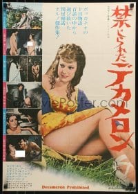 2b970 SEXY SINNERS Japanese 1973 Bruna Beani sexploitation, different sexy images!