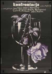 2b581 OCHNAYA STAVKA Polish 27x38 1987 cool Wlodzimierz Terechowicz art of dying purple rose in glass!