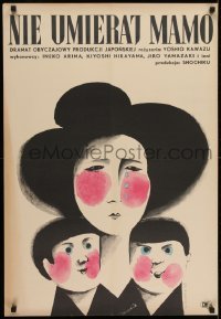 2b629 KAACHAN SHIGUNO IYADA Polish 23x33 1962 Yoshiro Kawazu, cool Gorka art of woman & children!