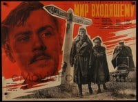 2b699 MIR VKHODYASHCHEMU Russian 26x35 1961 Viktor Avdyushko, Aleksandr Demyanenko, Yaroshenko art!