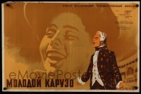 2b741 YOUNG CARUSO Russian 21x32 1952 Ermanno Randi as opera singer Enrico Caruso, Datskevich art!