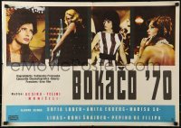 2b344 BOCCACCIO '70 Yugoslavian 20x28 1962 Loren, Ekberg & Schneider, Fellini, De Sica & Visconti!