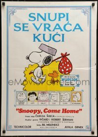 2b381 SNOOPY COME HOME Yugoslavian 20x28 1972 Peanuts, Charlie Brown, Schulz art of Snoopy & Woodstock!