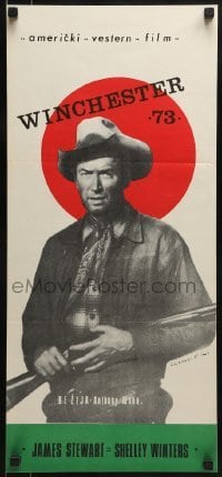 2b393 WINCHESTER '73 Yugoslavian 12x27 1968 cool different image of James Stewart with rifle!