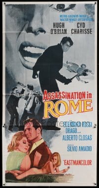 2c607 ASSASSINATION IN ROME 3sh 1968 close up art of Hugh O'Brian & sexy Cyd Charisse!