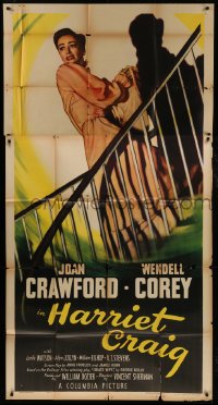 2c731 HARRIET CRAIG 3sh 1950 full-length art of scared Joan Crawford by shadow on stairs!