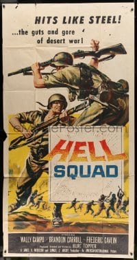 2c736 HELL SQUAD 3sh 1958 it hits like steel, the guts & gore of desert war, cool WWII action art!