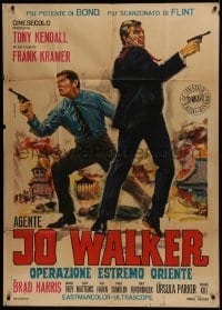 2c449 AGENT JOE WALKER: OPERATION FAR EAST Italian 1p 1966 cool spy artwork by Ezio Tarantelli!