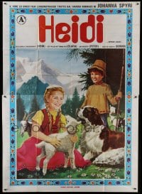 2c180 HEIDI Italian 2p 1965 from classic Swiss Johanna Spyri novel, great Piovano artwork!
