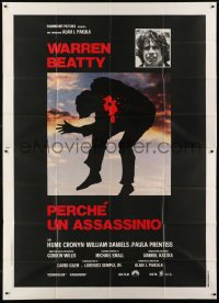 2c225 PARALLAX VIEW Italian 2p 1975 Warren Beatty in political murder conspiracy, different art!