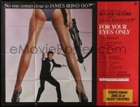 2c054 FOR YOUR EYES ONLY subway poster 1981 no one comes close to Roger Moore as James Bond 007!