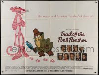 2c062 TRAIL OF THE PINK PANTHER subway poster 1982 Peter Sellers, Blake Edwards, cool cartoon art!