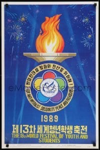 2d517 13TH WORLD FESTIVAL OF YOUTH & STUDENTS 20x31 North Korean special poster 1988 art of torch