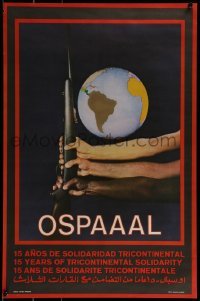 2d629 15 YEARS OF TRICONTINENTAL SOLIDARITY 18x27 Cuban special poster 1981 Enriquez & Kampos