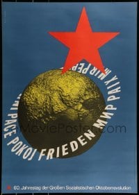 2d306 60 JAHRESTAG DER GROSSEN SOZIALISTISCHEN OKTOBERREVOLUTION East German special poster 1977