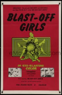2f108 BLAST-OFF GIRLS 1sh 1967 Herschell Lewis directed, in eye-blasting color, rock 'n' roll!