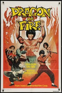 2f256 DRAGON ON FIRE 1sh 1980 Godfrey Ho, Dragon Lee, wild martial arts action!