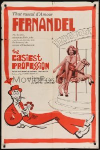 2f266 EASIEST PROFESSION 1sh 1960 artwork of Fernandel & Maria Mauban on carousel!