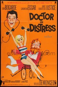 2f246 DOCTOR IN DISTRESS English 1sh 1964 wacky art of Dr. Dirk Bogarde, Samantha Eggar, Justice!