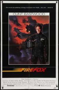 2f315 FIREFOX 1sh 1982 cool Charles deMar art of killing machine Clint Eastwood!