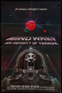 2f346 GALAXY OF TERROR 1sh 1981 Roger Corman, Mindwarp: An Infinity of Terror!