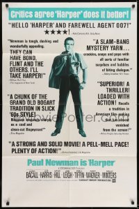 2f400 HARPER 1sh 1966 Pamela Tiffin, Paul Newman has many fights & critics agree he does it better!