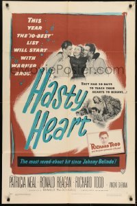 2f401 HASTY HEART 1sh 1950 patient Ronald Reagan & nurse Patricia Neal help dying Richard Todd!