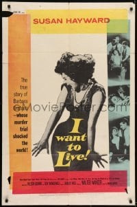 2f446 I WANT TO LIVE 1sh 1958 Susan Hayward as Barbara Graham, party girl convicted of murder!