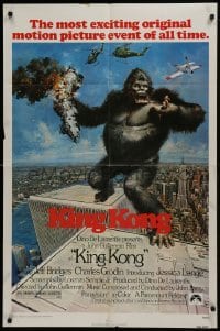 2f495 KING KONG 1sh 1976 John Berkey close up art of the BIG Ape!