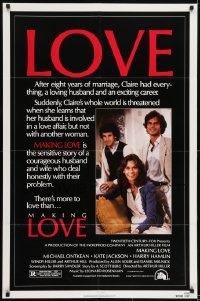 2f563 MAKING LOVE 1sh 1982 Arthur Hiller, Michael Ontkean, Kate Jackson, Harry Hamlin!