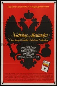 2f637 NICHOLAS & ALEXANDRA 1sh 1971 Schaffner, Russian Czar aristocracy, pre-awards!
