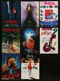 2g588 LOT OF 8 HORROR JAPANESE CHIRASHI POSTERS 1980s-1990s great images from scary movies!