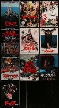 2g584 LOT OF 10 ANIMAL HORROR JAPANESE CHIRASHI POSTERS 1970s-1980s great scary movie images!