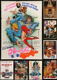 2g694 LOT OF 10 FOLDED JAPANESE B2 POSTERS FROM JACKIE CHAN MOVIES 1990s-2000s cool images!