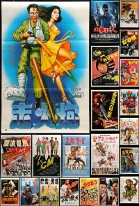 2g699 LOT OF 22 MOSTLY FOLDED HONG KONG POSTERS 1970s-1980s cool images from a variety of movies!