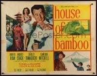 2j681 HOUSE OF BAMBOO 1/2sh R1961 Sam Fuller, Robert Ryan, Robert Stack, sexy Shirley Yamaguchi!