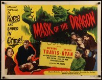 2j753 MASK OF THE DRAGON 1/2sh 1951 Richard Travis & Sheila Ryan in Korea, crime wore the mask!