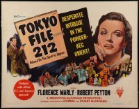 2j932 TOKYO FILE 212 style B 1/2sh 1951 cool art of secret agents in Japan, sexy smoking Florence Marly!