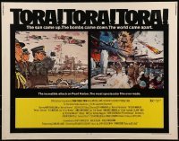 2j935 TORA TORA TORA 1/2sh 1970 the re-creation of the attack on Pearl Harbor, Bob McCall art!!