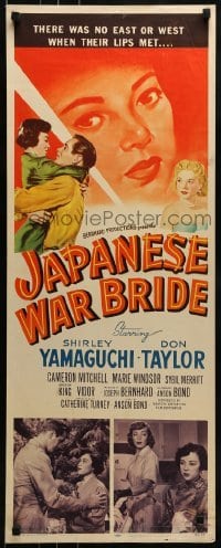 2j207 JAPANESE WAR BRIDE insert 1952 romantic art of soldier Don Taylor & Shirley Yamaguchi!