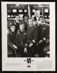 2m269 STAR TREK VI 15 8x10 stills 1991 William Shatner, Leonard Nimoy, Klingon David Warner!
