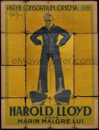 2p006 SAILOR-MADE MAN yellow style French 1p 1923 Vaillant art of Harold Lloyd over ships, rare!