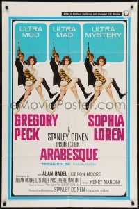 2r069 ARABESQUE 1sh 1966 art of Gregory Peck and sexy Sophia Loren by Robert McGinnis!