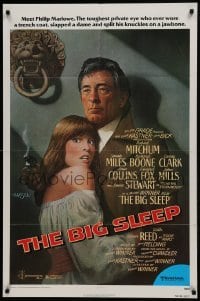 2r124 BIG SLEEP 1sh 1978 art of Robert Mitchum & sexy Candy Clark by Richard Amsel!